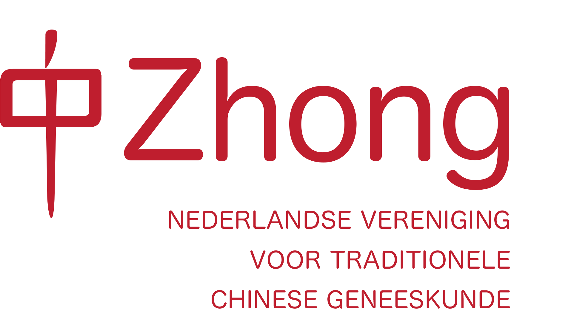 Logo Zhong